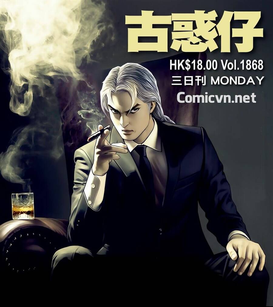 Người Trong Giang Hồ Chapter 1868 - 1