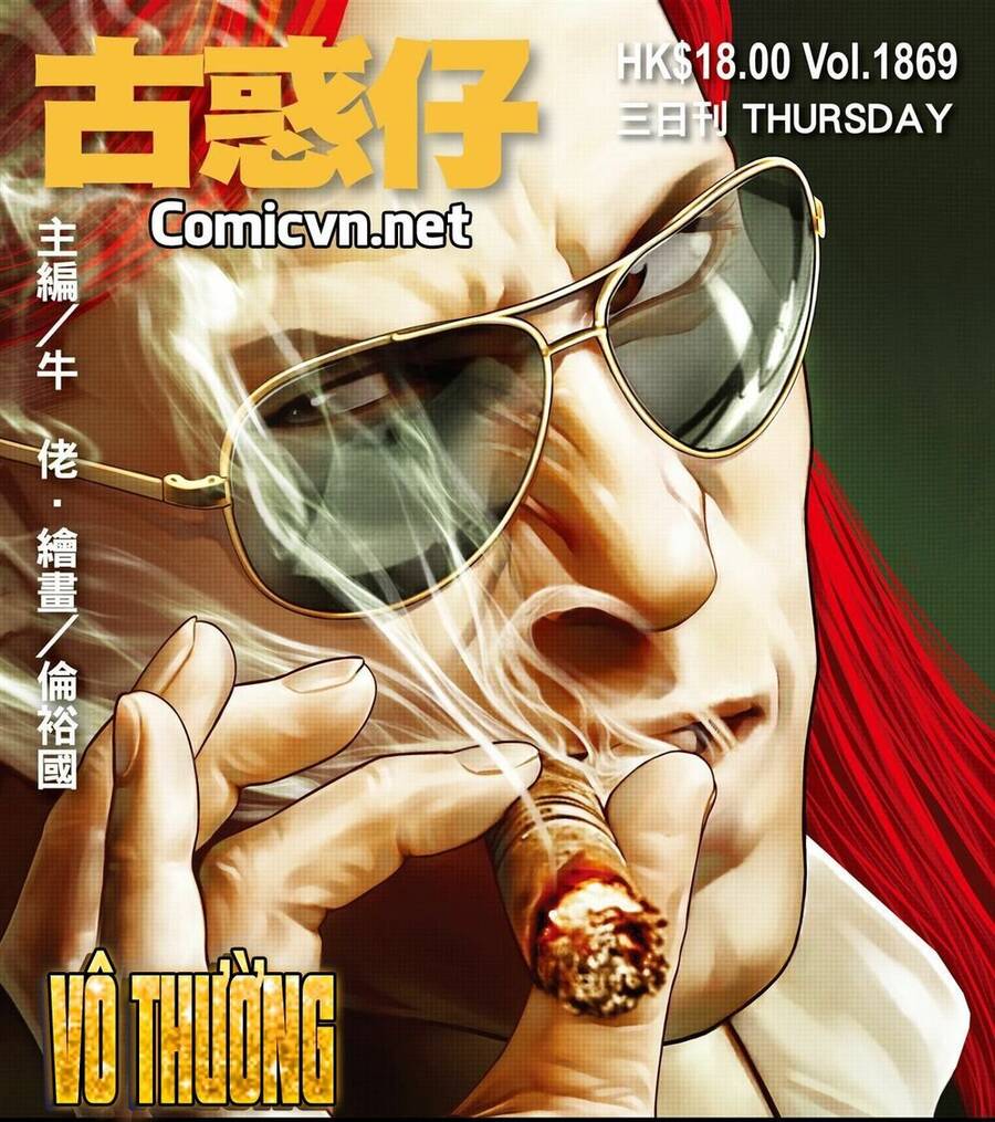 Người Trong Giang Hồ Chapter 1869 - 1