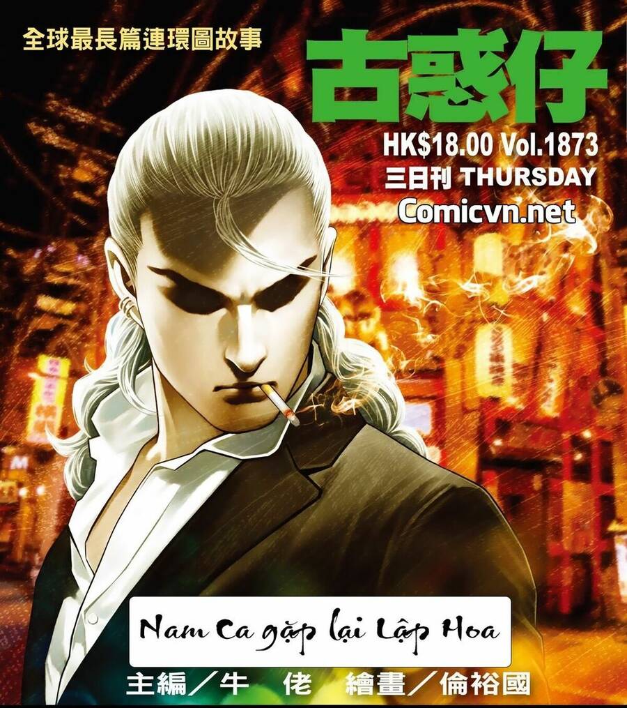 Người Trong Giang Hồ Chapter 1873 - 1