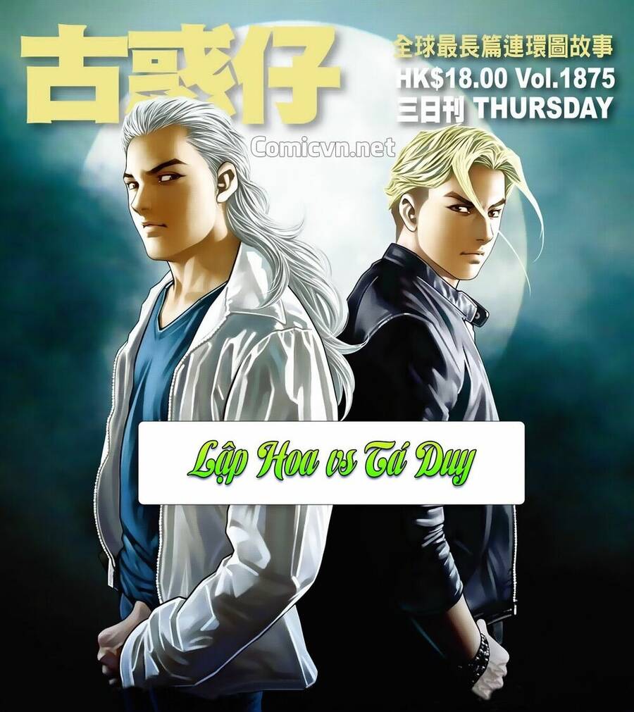 Người Trong Giang Hồ Chapter 1875 - 1