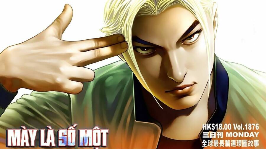 Người Trong Giang Hồ Chapter 1876 - 1