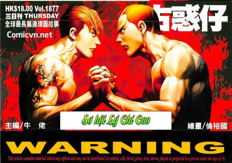 Người Trong Giang Hồ Chapter 1877 - 1