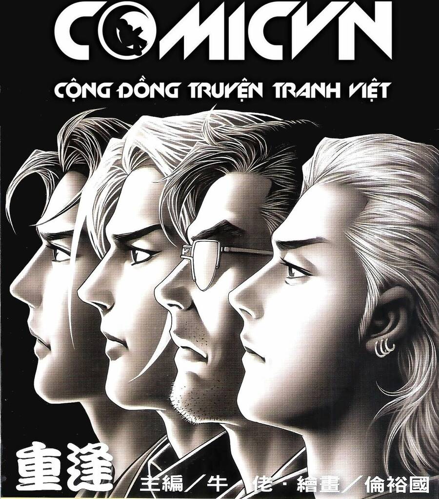 Người Trong Giang Hồ Chapter 1882 - 1