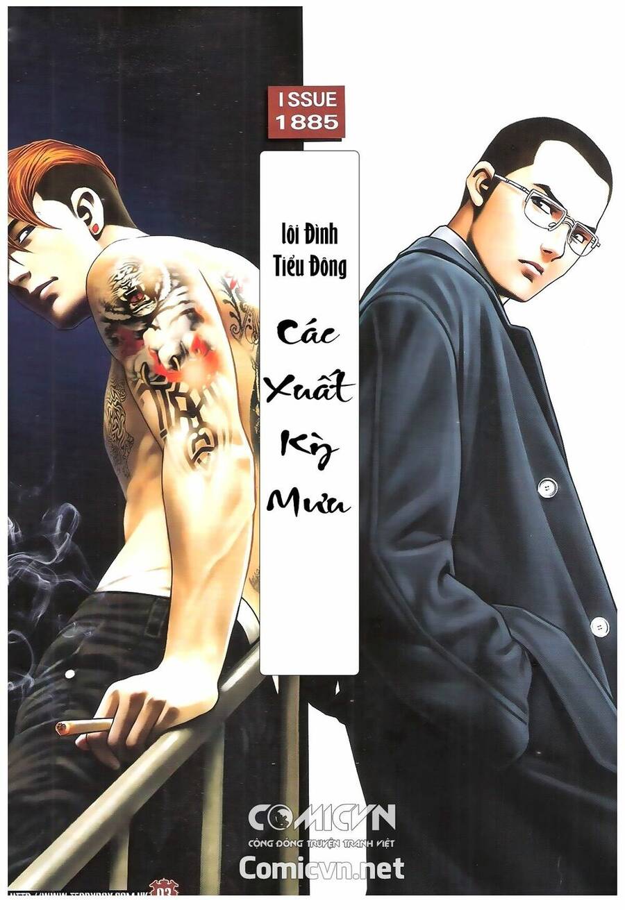 Người Trong Giang Hồ Chapter 1885 - 2