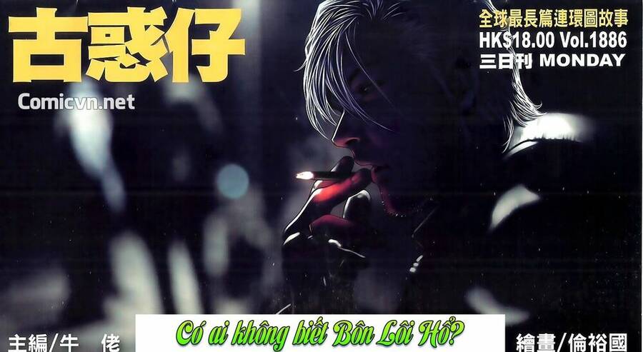 Người Trong Giang Hồ Chapter 1886 - 1