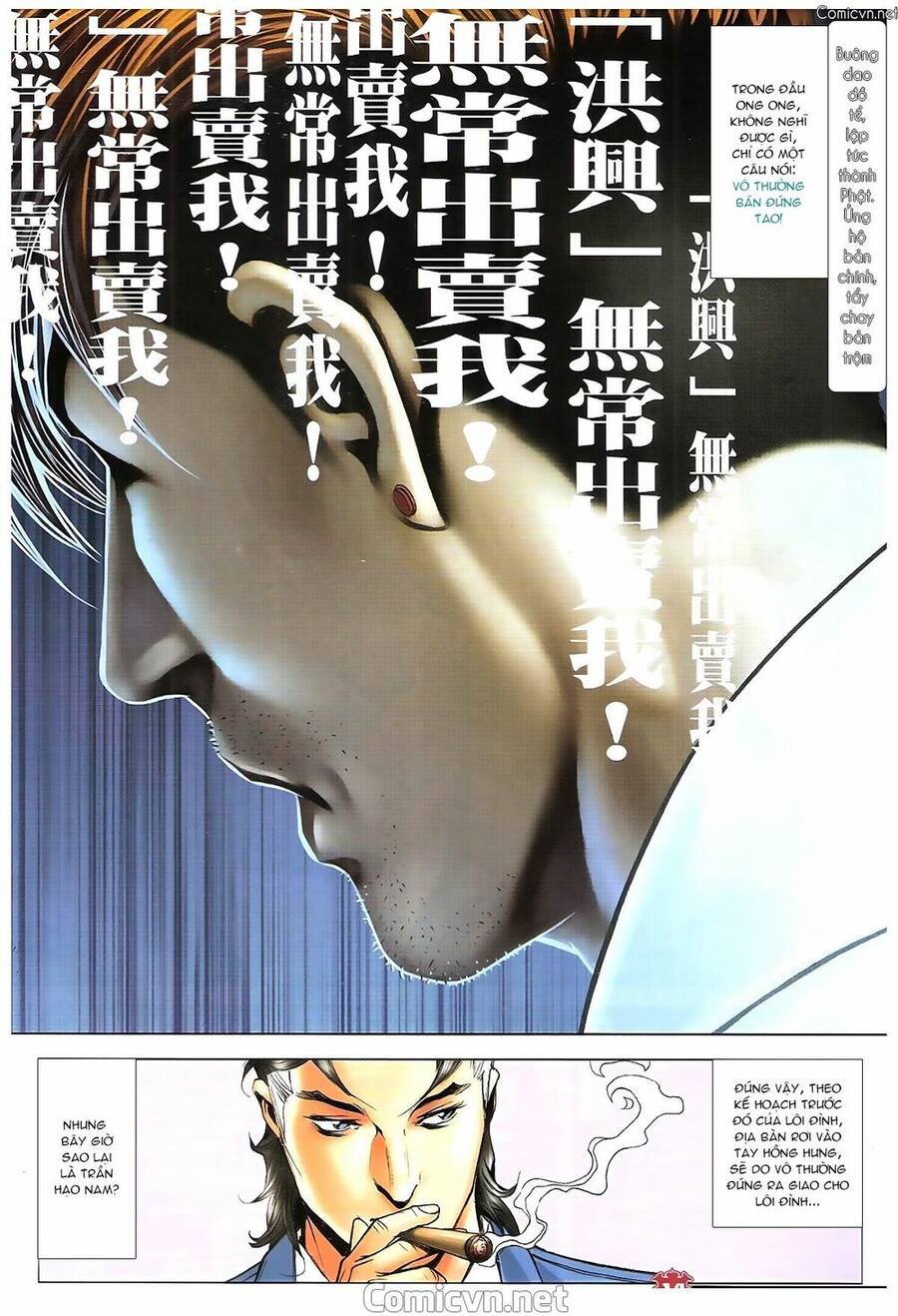 Người Trong Giang Hồ Chapter 1890 - 12
