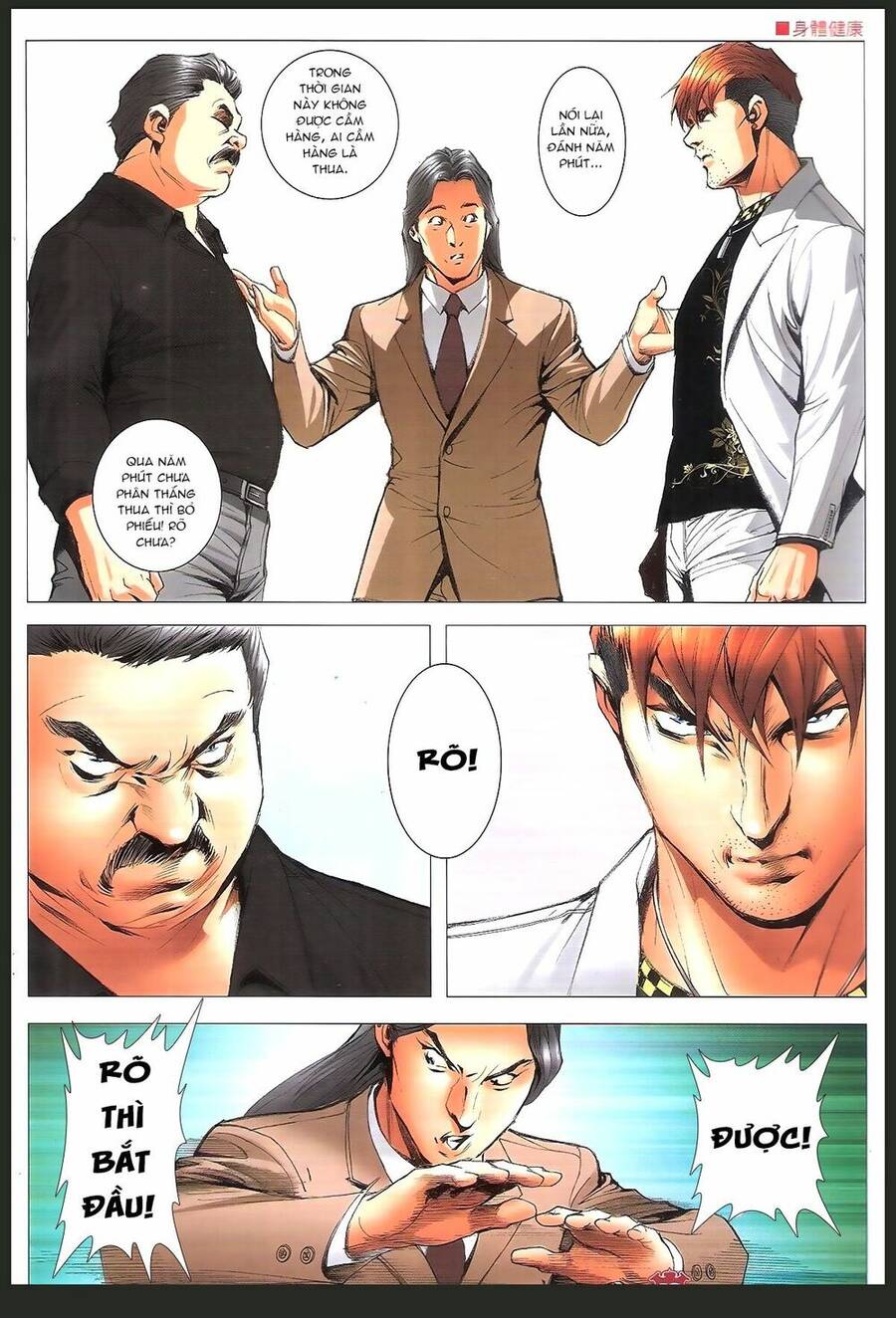 Người Trong Giang Hồ Chapter 1893 - 11