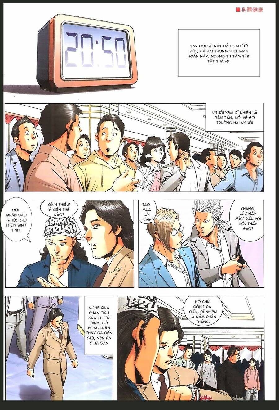 Người Trong Giang Hồ Chapter 1893 - 9