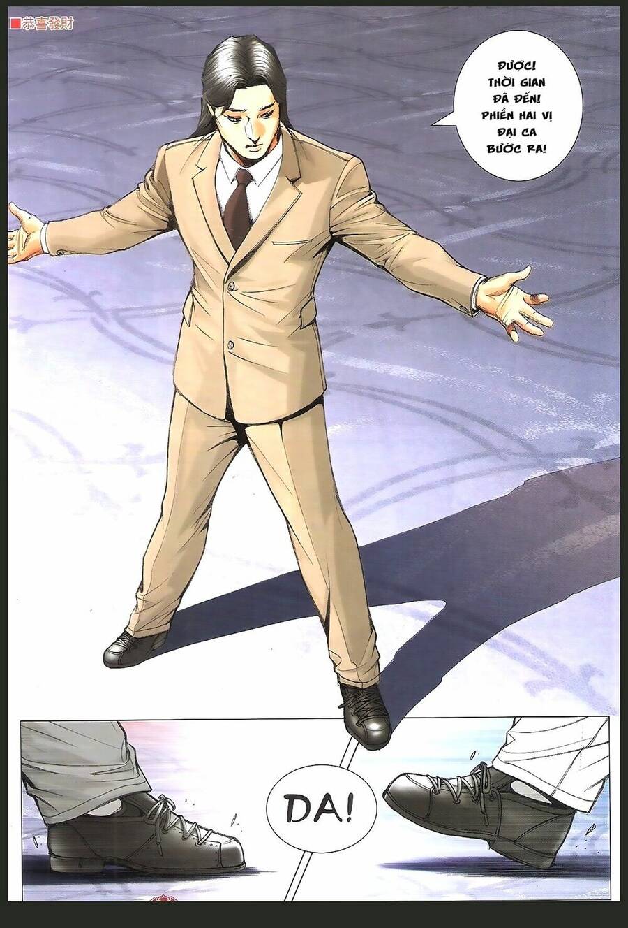 Người Trong Giang Hồ Chapter 1893 - 10