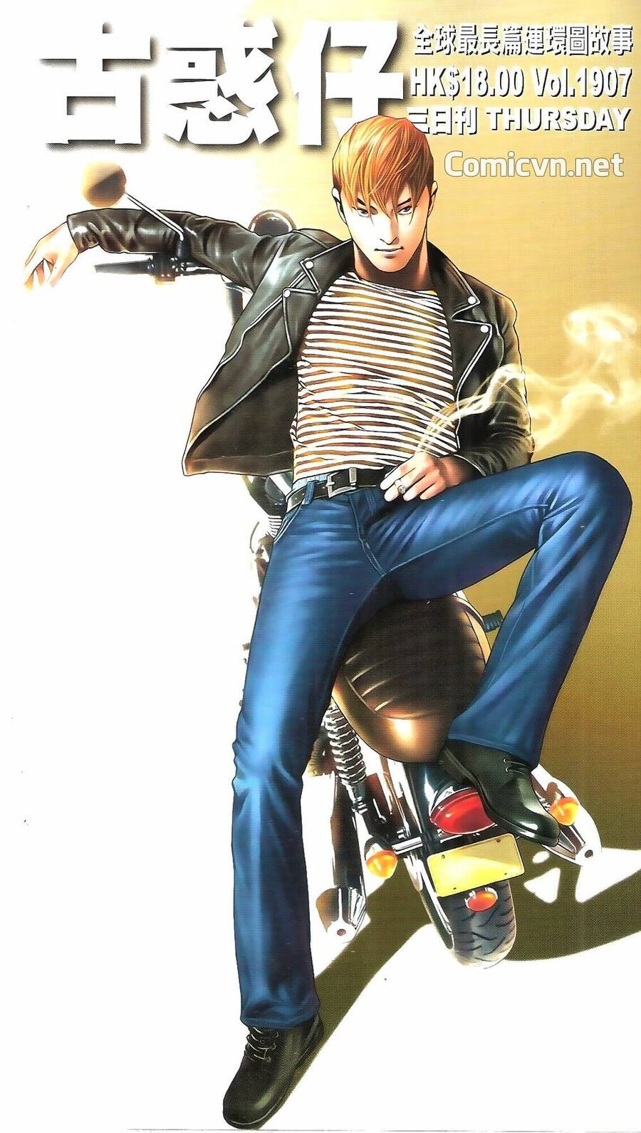 Người Trong Giang Hồ Chapter 1907 - 1