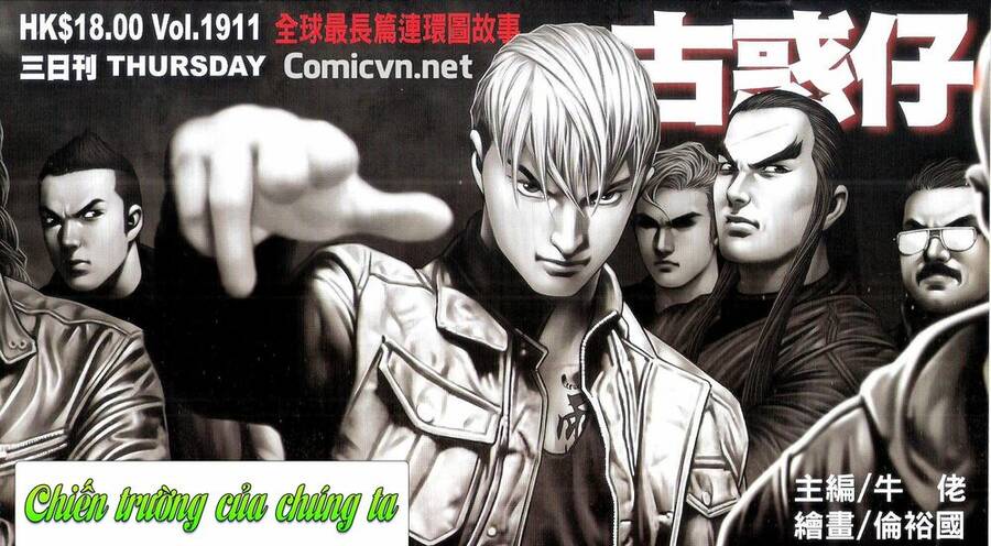 Người Trong Giang Hồ Chapter 1911 - 1