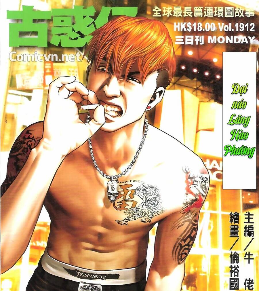 Người Trong Giang Hồ Chapter 1912 - 1