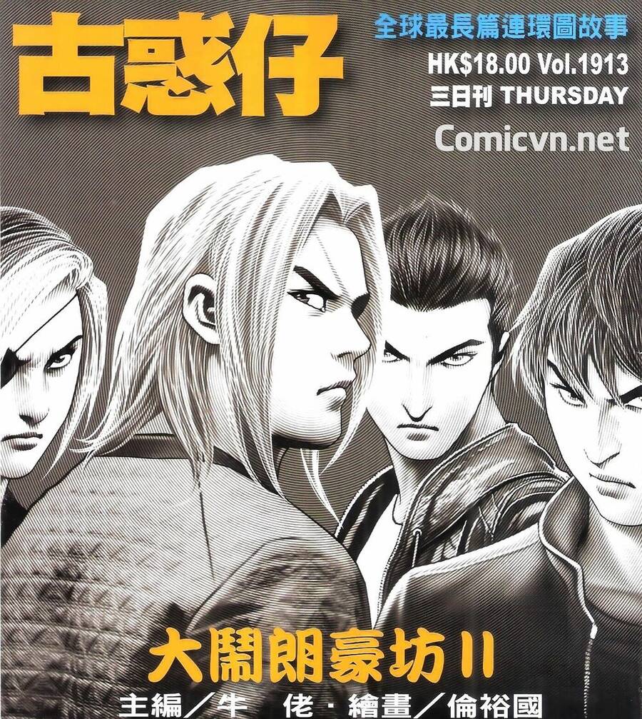 Người Trong Giang Hồ Chapter 1913 - 1