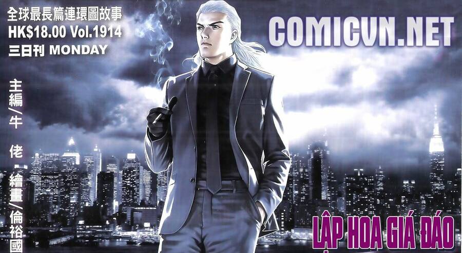 Người Trong Giang Hồ Chapter 1914 - 1