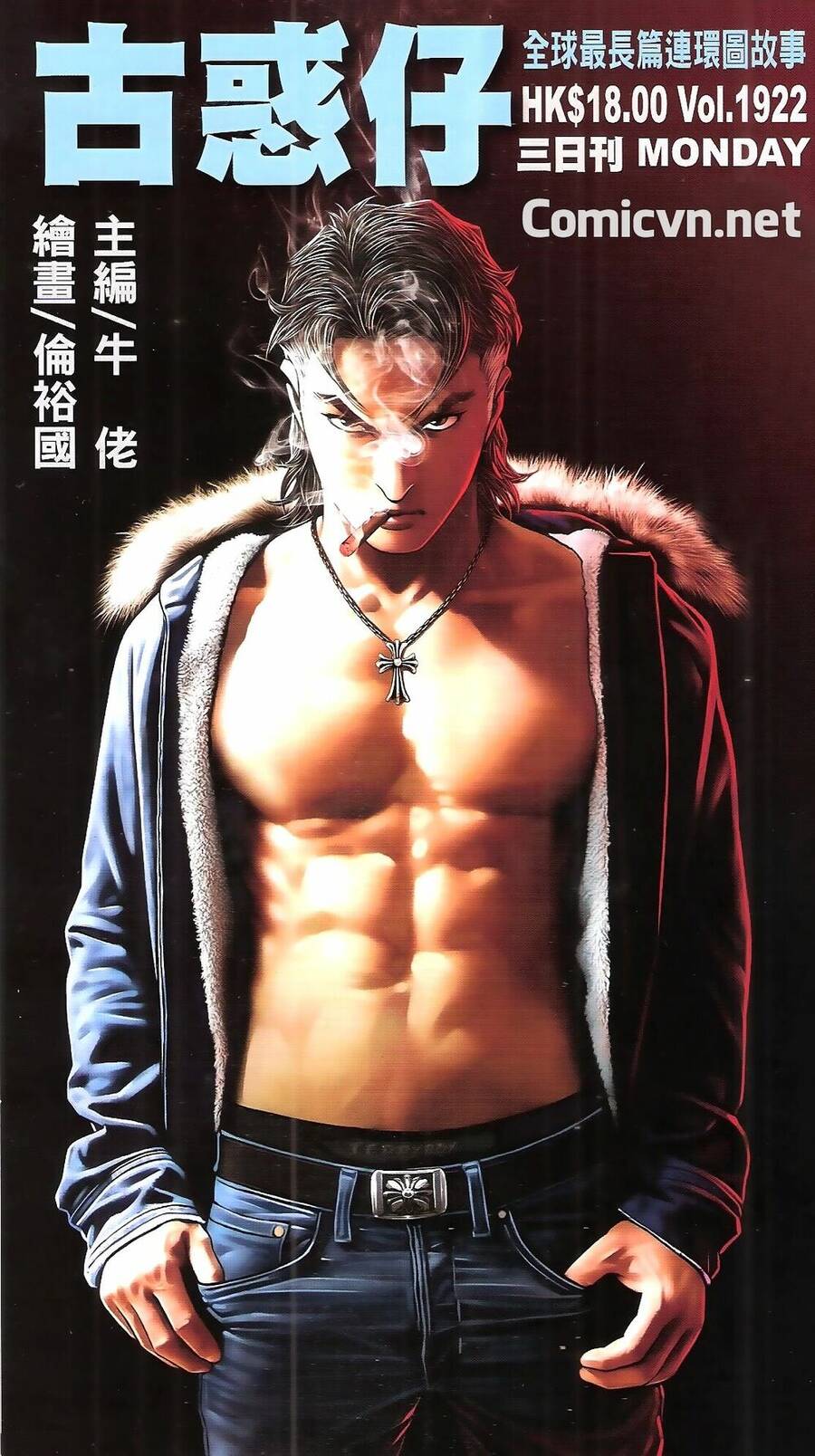 Người Trong Giang Hồ Chapter 1922 - 1