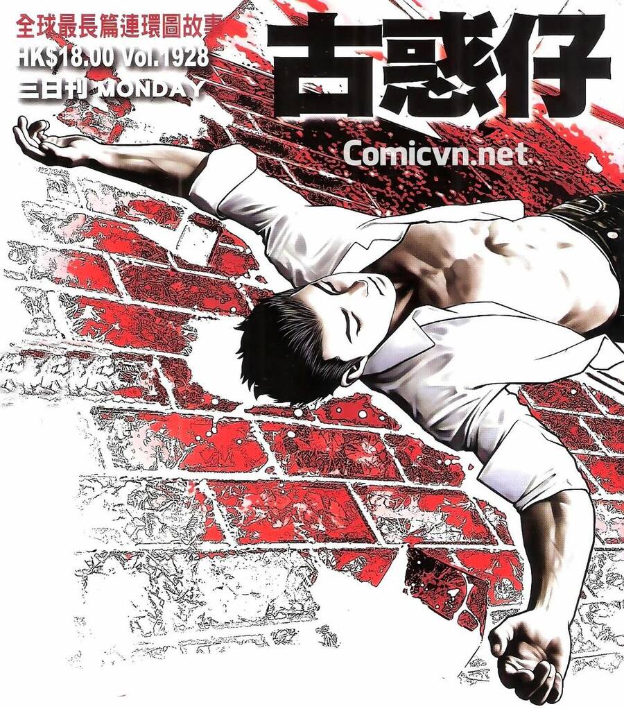 Người Trong Giang Hồ Chapter 1928 - 1