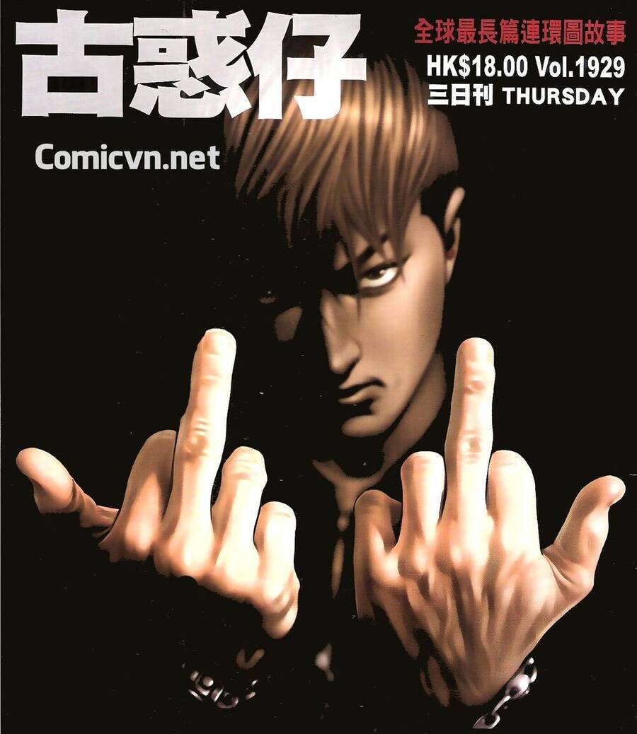 Người Trong Giang Hồ Chapter 1929 - 1