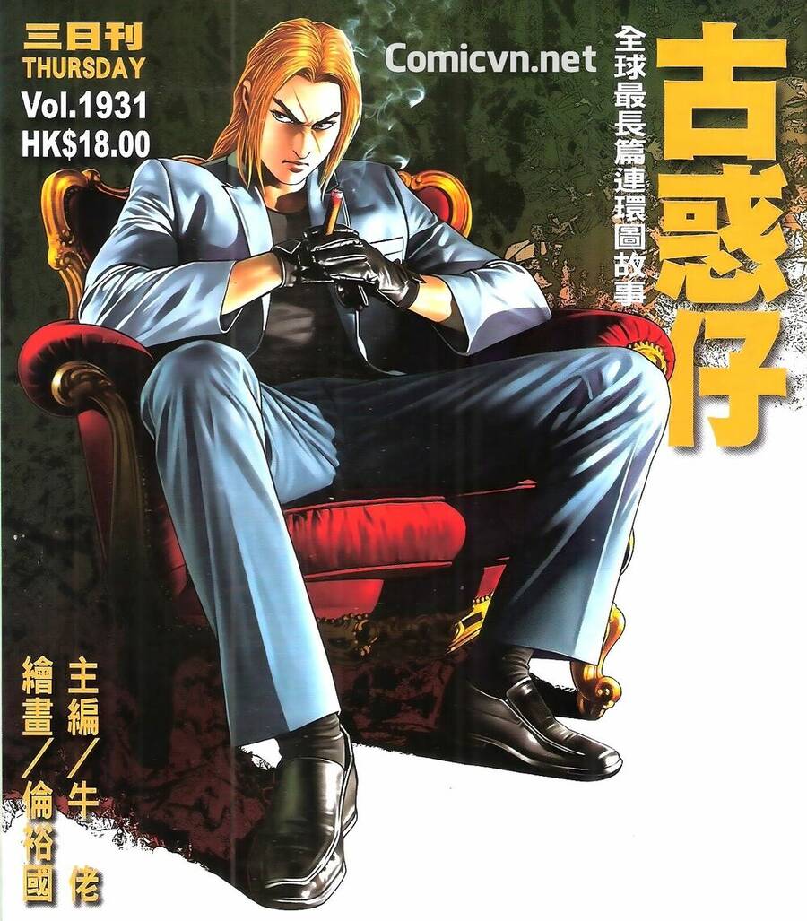 Người Trong Giang Hồ Chapter 1931 - 2