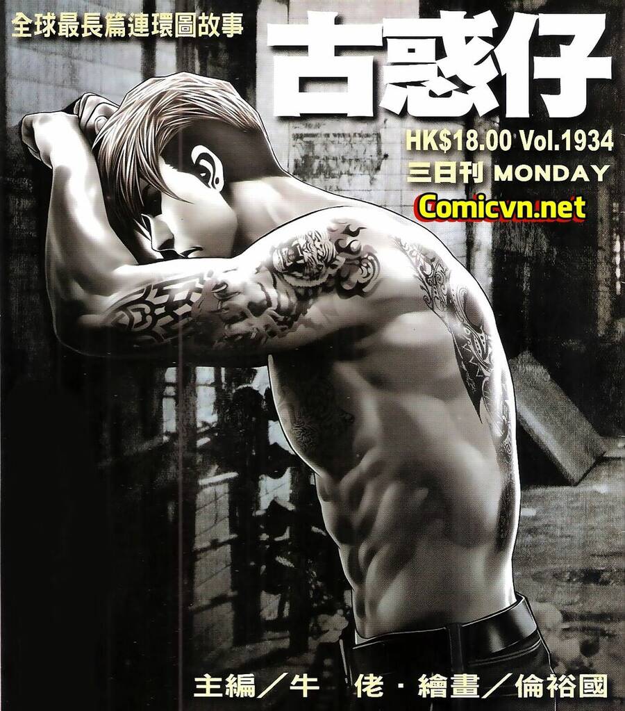 Người Trong Giang Hồ Chapter 1934 - 1