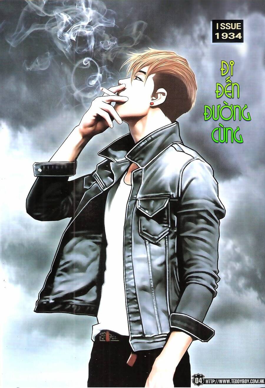 Người Trong Giang Hồ Chapter 1934 - 2