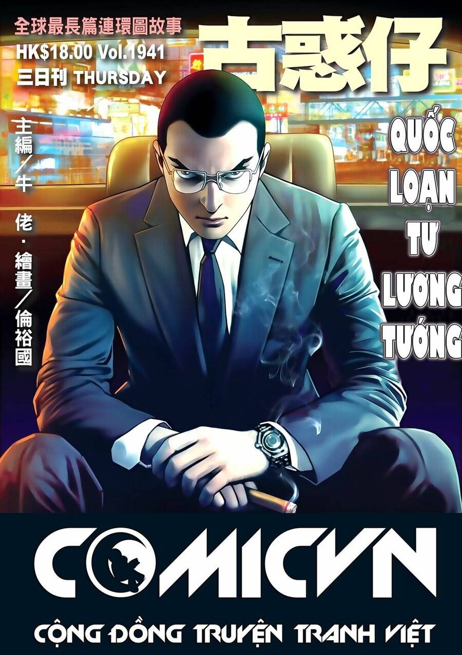 Người Trong Giang Hồ Chapter 1941 - 1
