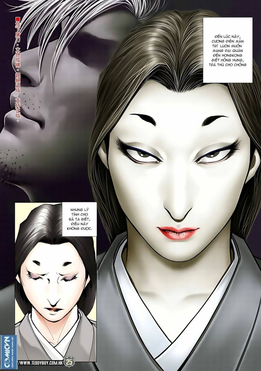 Người Trong Giang Hồ Chapter 1945 - 23