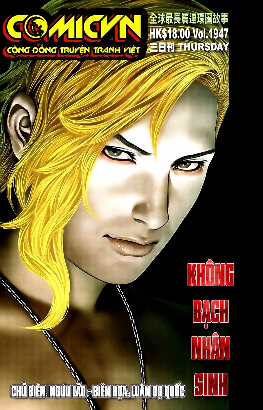 Người Trong Giang Hồ Chapter 1947 - 1