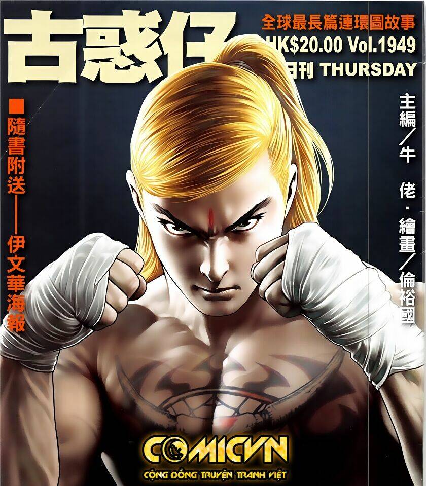 Người Trong Giang Hồ Chapter 1949 - 1