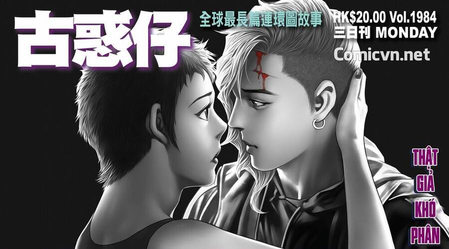 Người Trong Giang Hồ Chapter 1984 - 1