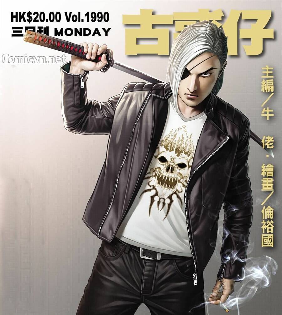 Người Trong Giang Hồ Chapter 1990 - 1