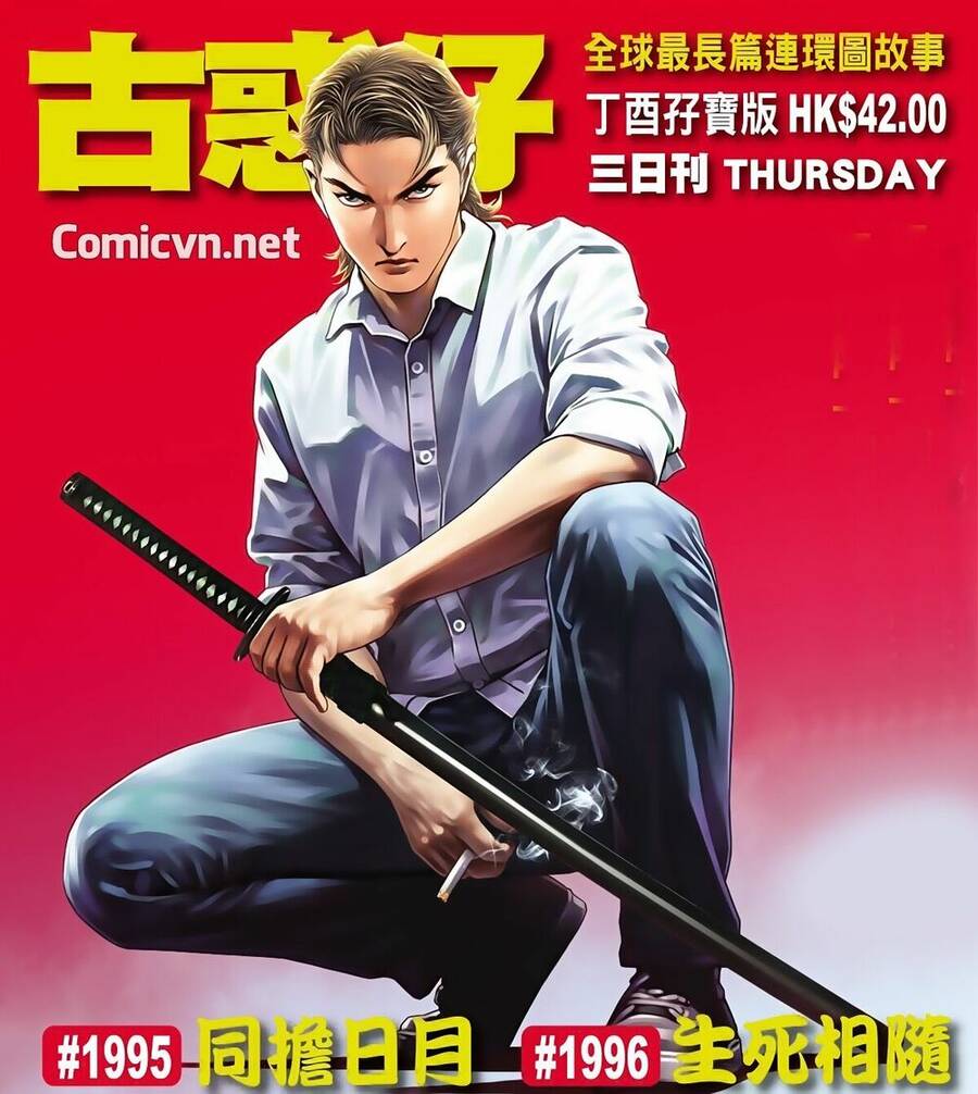 Người Trong Giang Hồ Chapter 1996 - 1