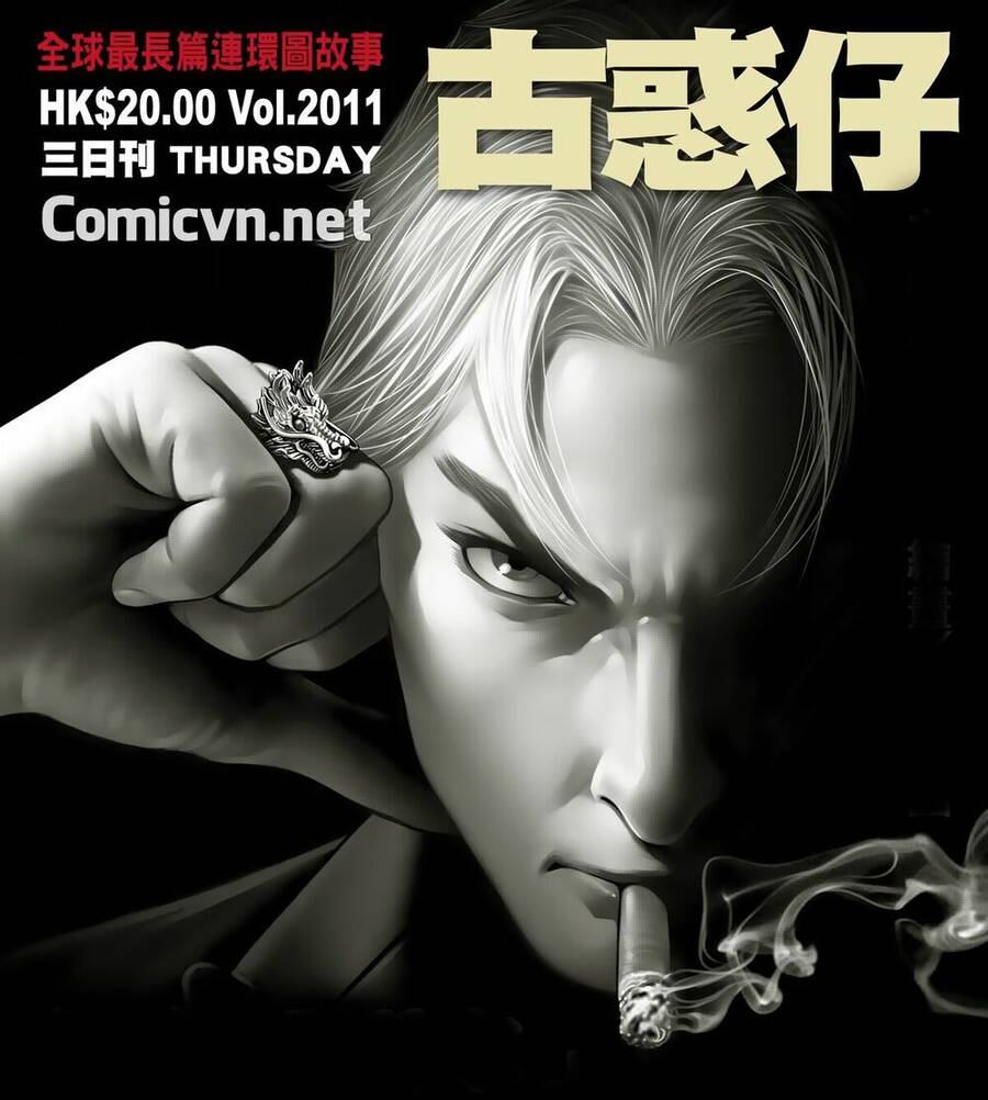 Người Trong Giang Hồ Chapter 2011 - 1