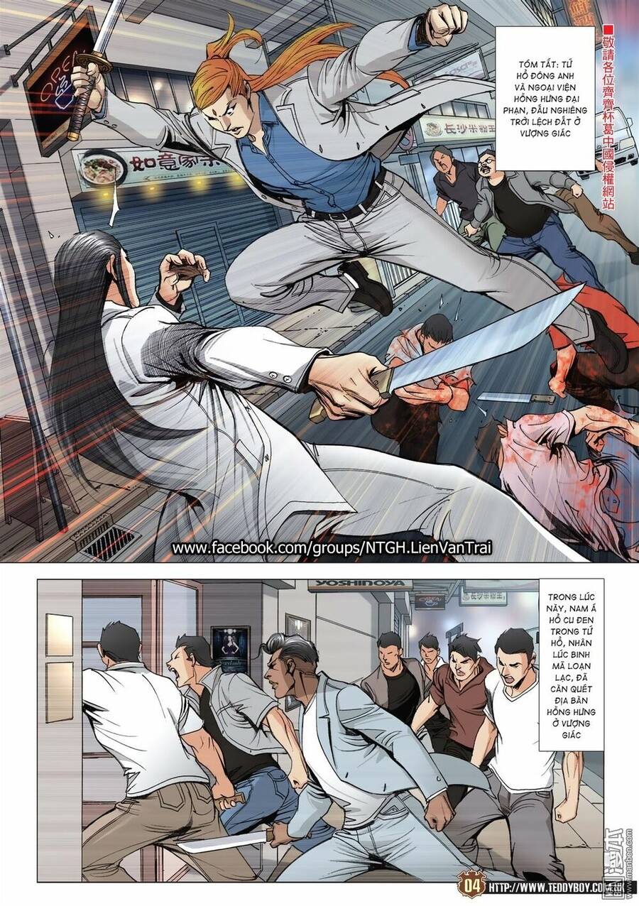 Người Trong Giang Hồ Chapter 2017 - 3