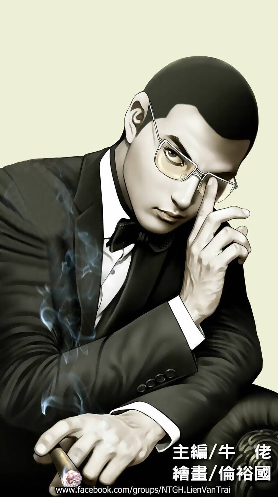 Người Trong Giang Hồ Chapter 2021 - 1