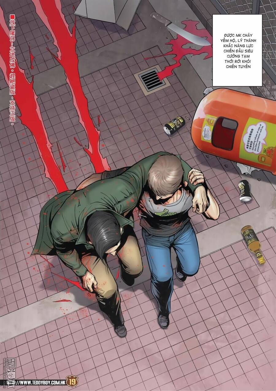 Người Trong Giang Hồ Chapter 2021 - 16