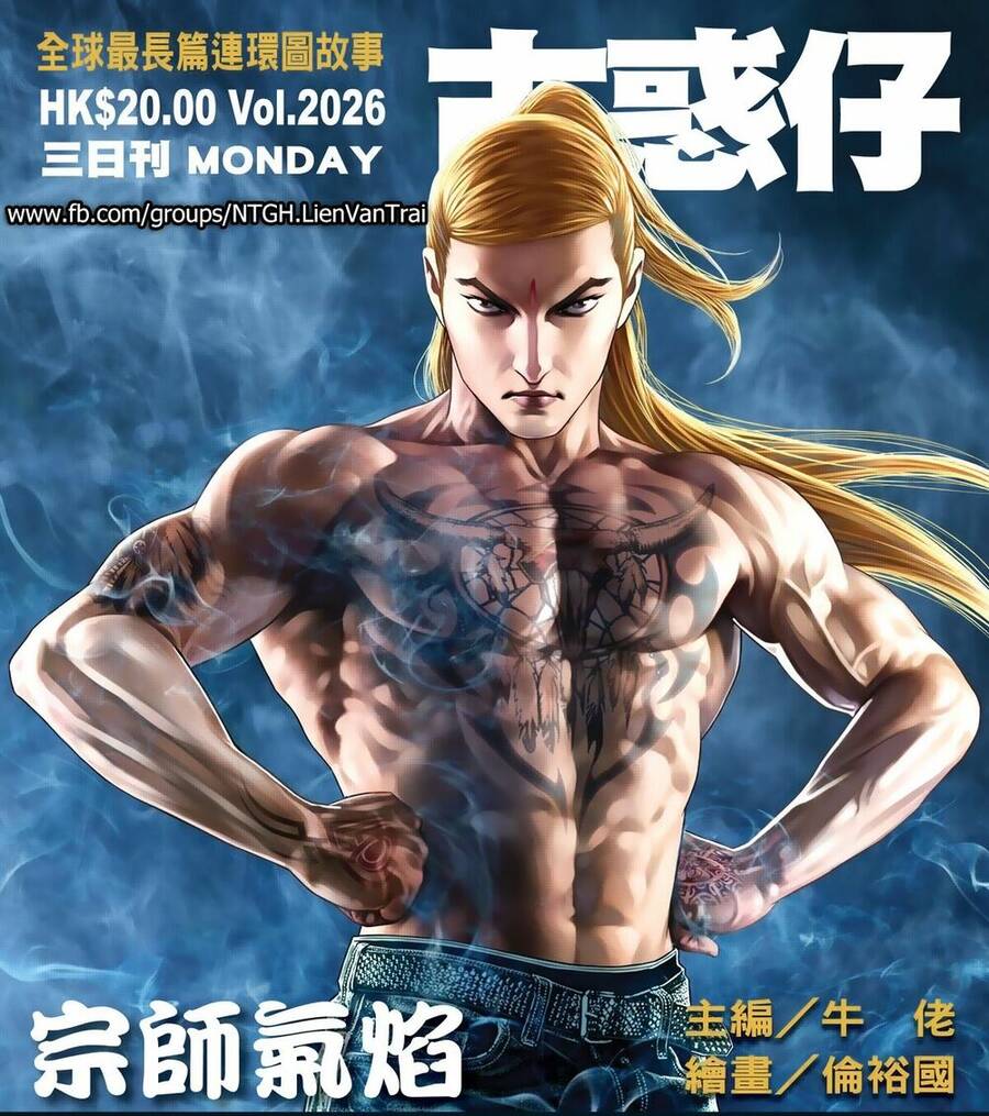 Người Trong Giang Hồ Chapter 2026 - 1