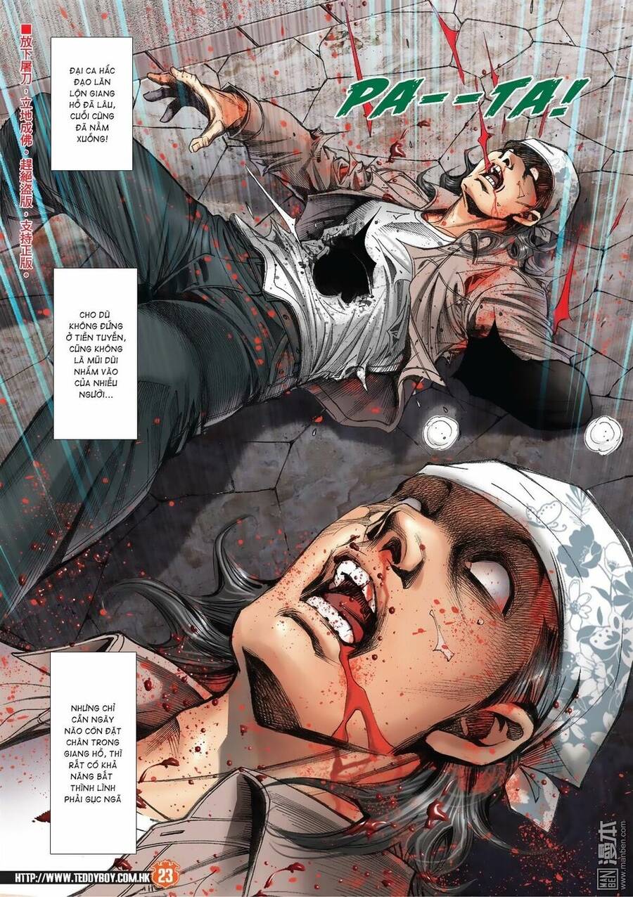 Người Trong Giang Hồ Chapter 2032 - 22