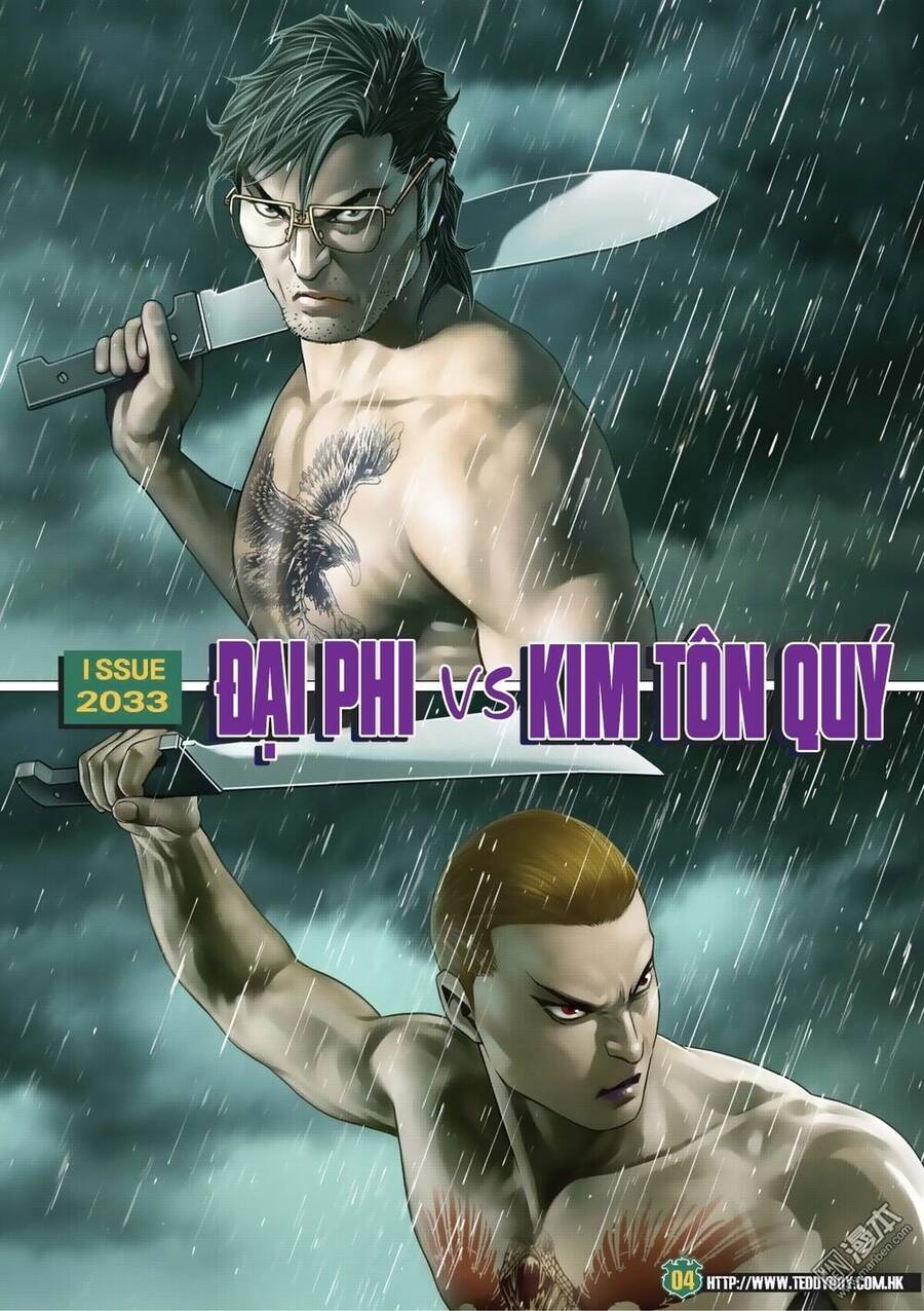 Người Trong Giang Hồ Chapter 2033 - 2