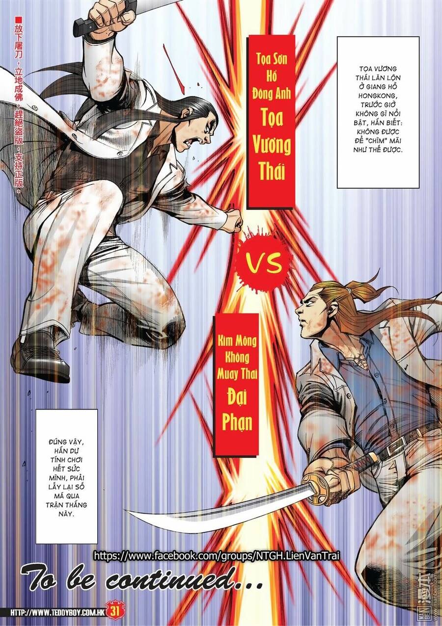 Người Trong Giang Hồ Chapter 2035 - 30