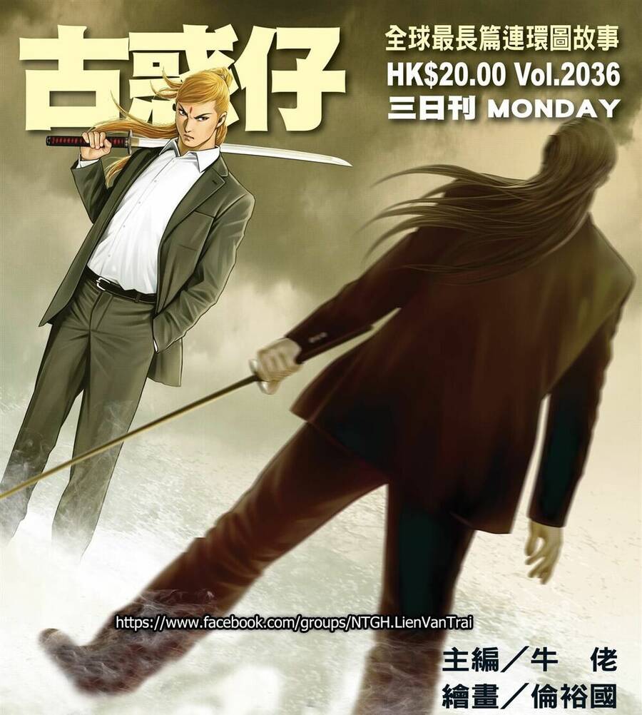 Người Trong Giang Hồ Chapter 2036 - 1