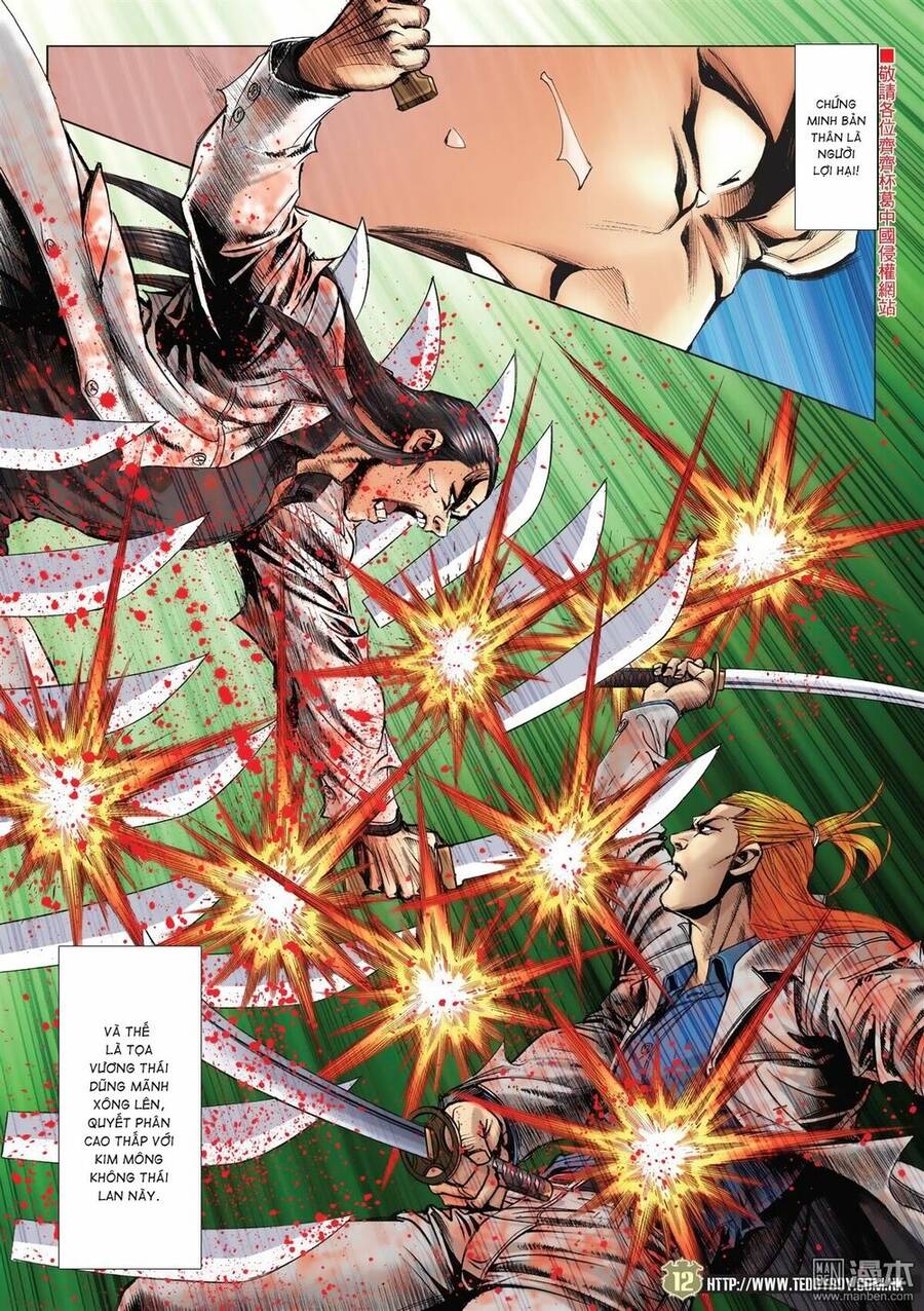 Người Trong Giang Hồ Chapter 2036 - 11