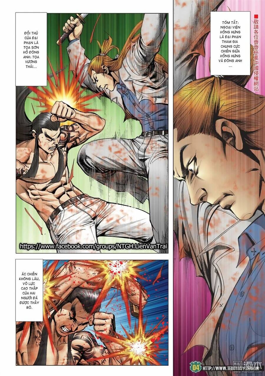 Người Trong Giang Hồ Chapter 2037 - 3