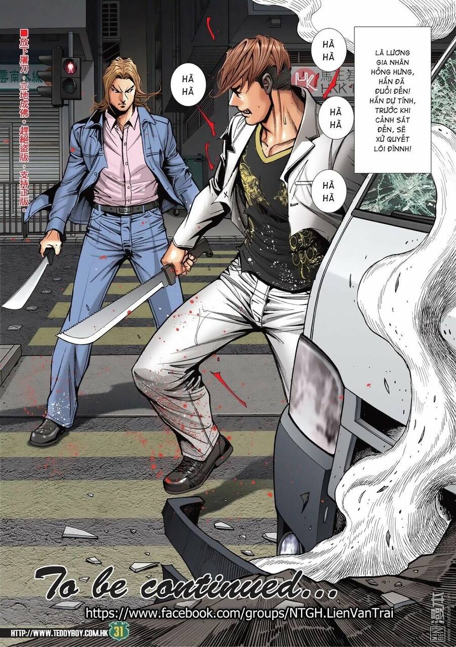 Người Trong Giang Hồ Chapter 2037 - 29