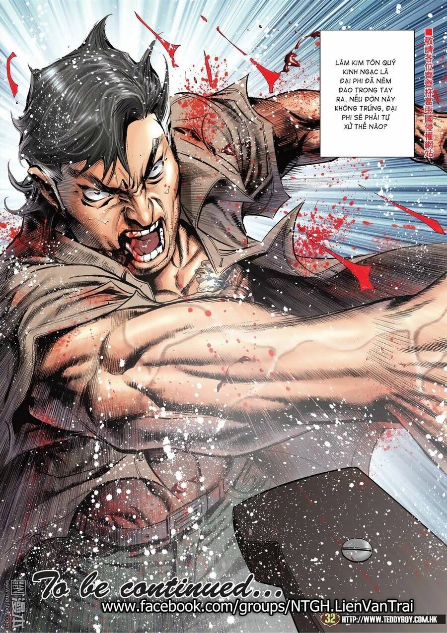 Người Trong Giang Hồ Chapter 2041 - 30