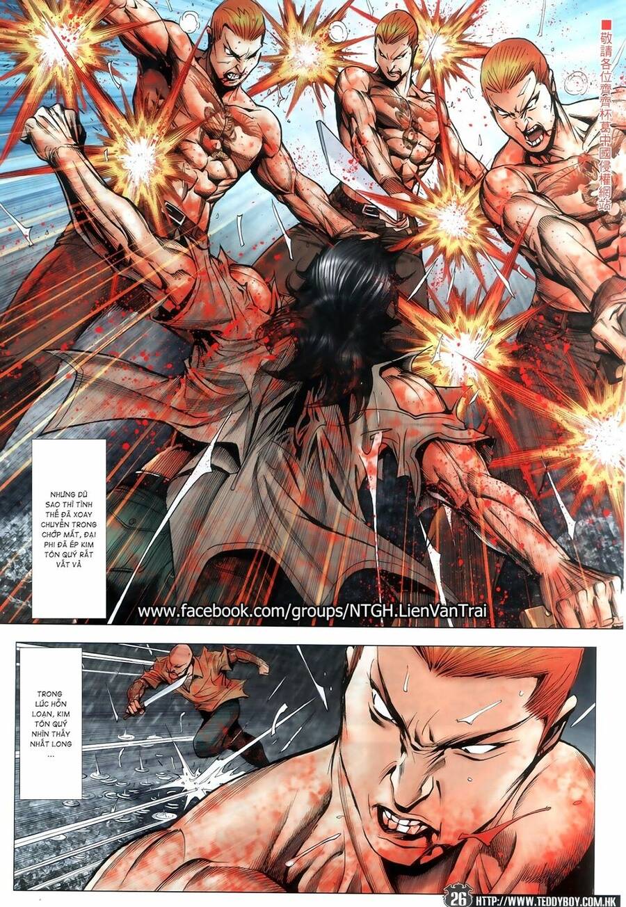 Người Trong Giang Hồ Chapter 2042 - 25