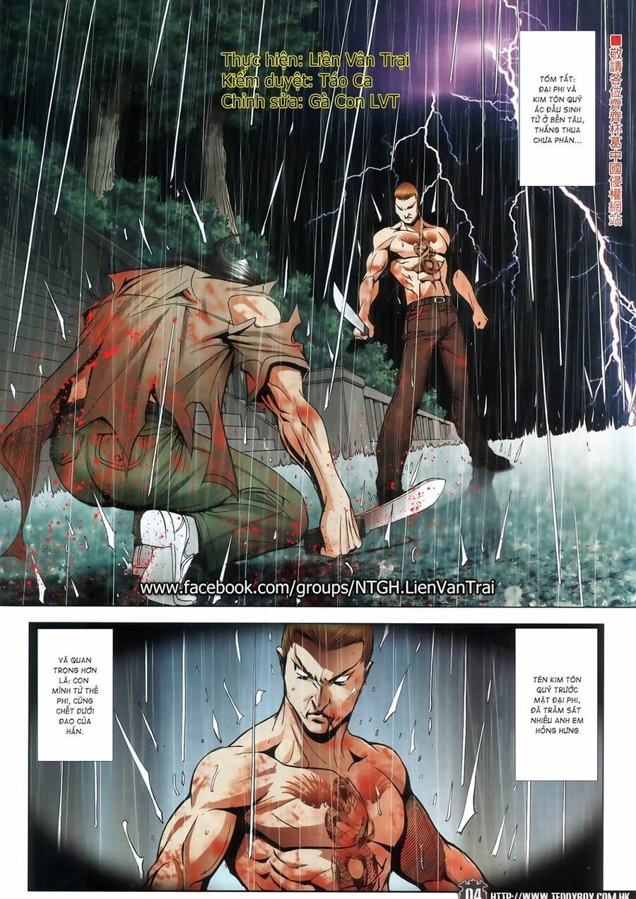 Người Trong Giang Hồ Chapter 2042 - 4