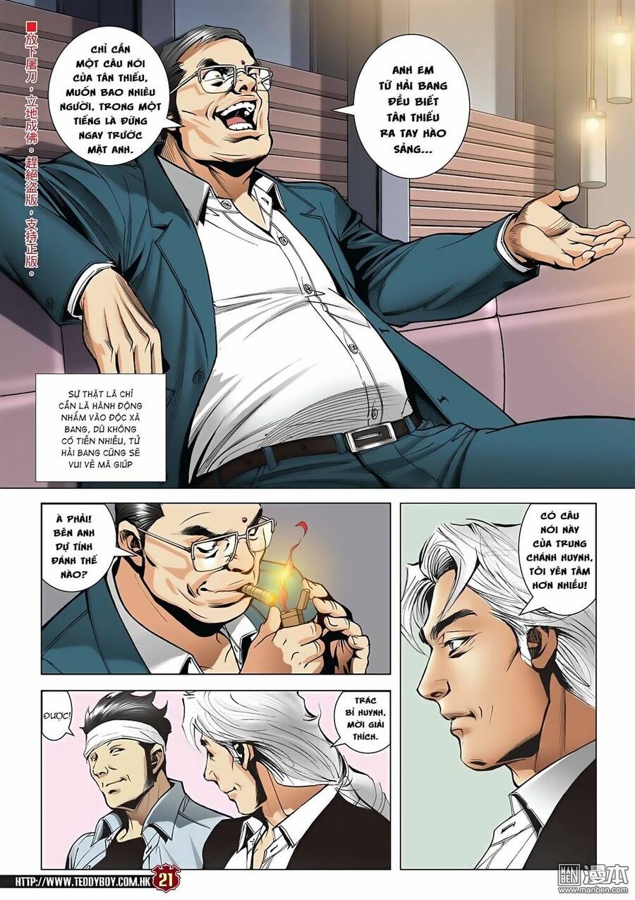 Người Trong Giang Hồ Chapter 2045 - 20