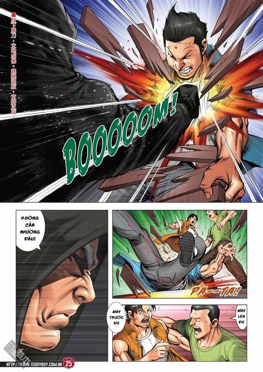 Người Trong Giang Hồ Chapter 2046 - 21