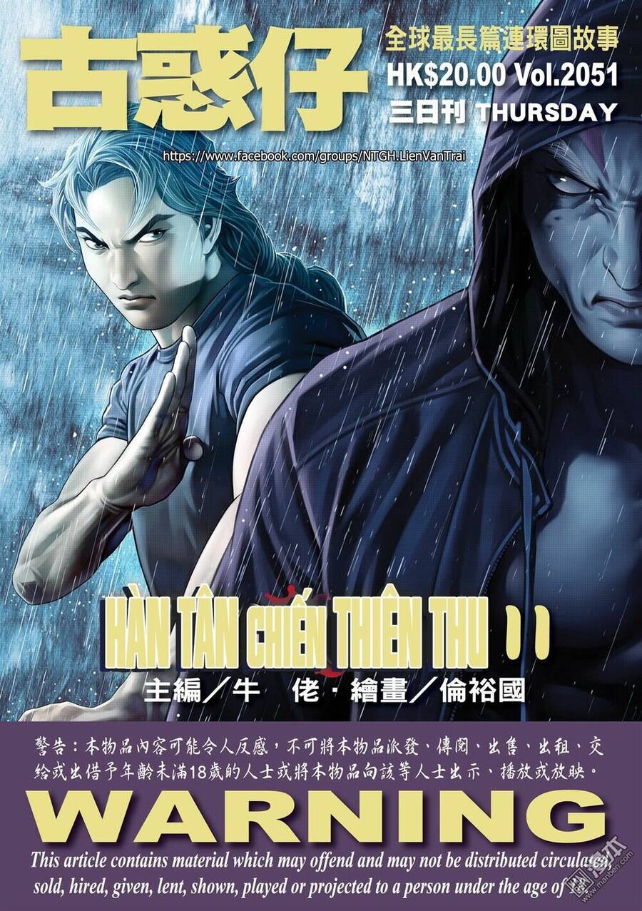 Người Trong Giang Hồ Chapter 2051 - 1