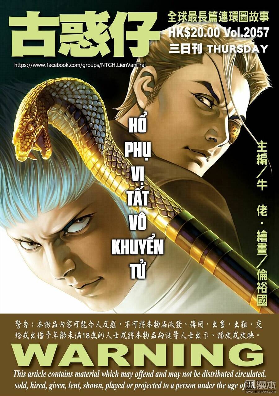 Người Trong Giang Hồ Chapter 2057 - 1